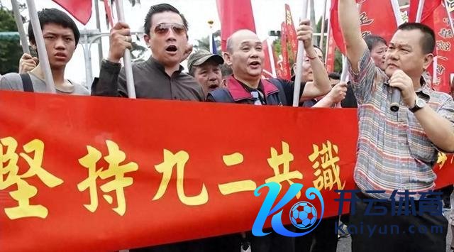 台媒炒若干戈解放军航母将包围台湾